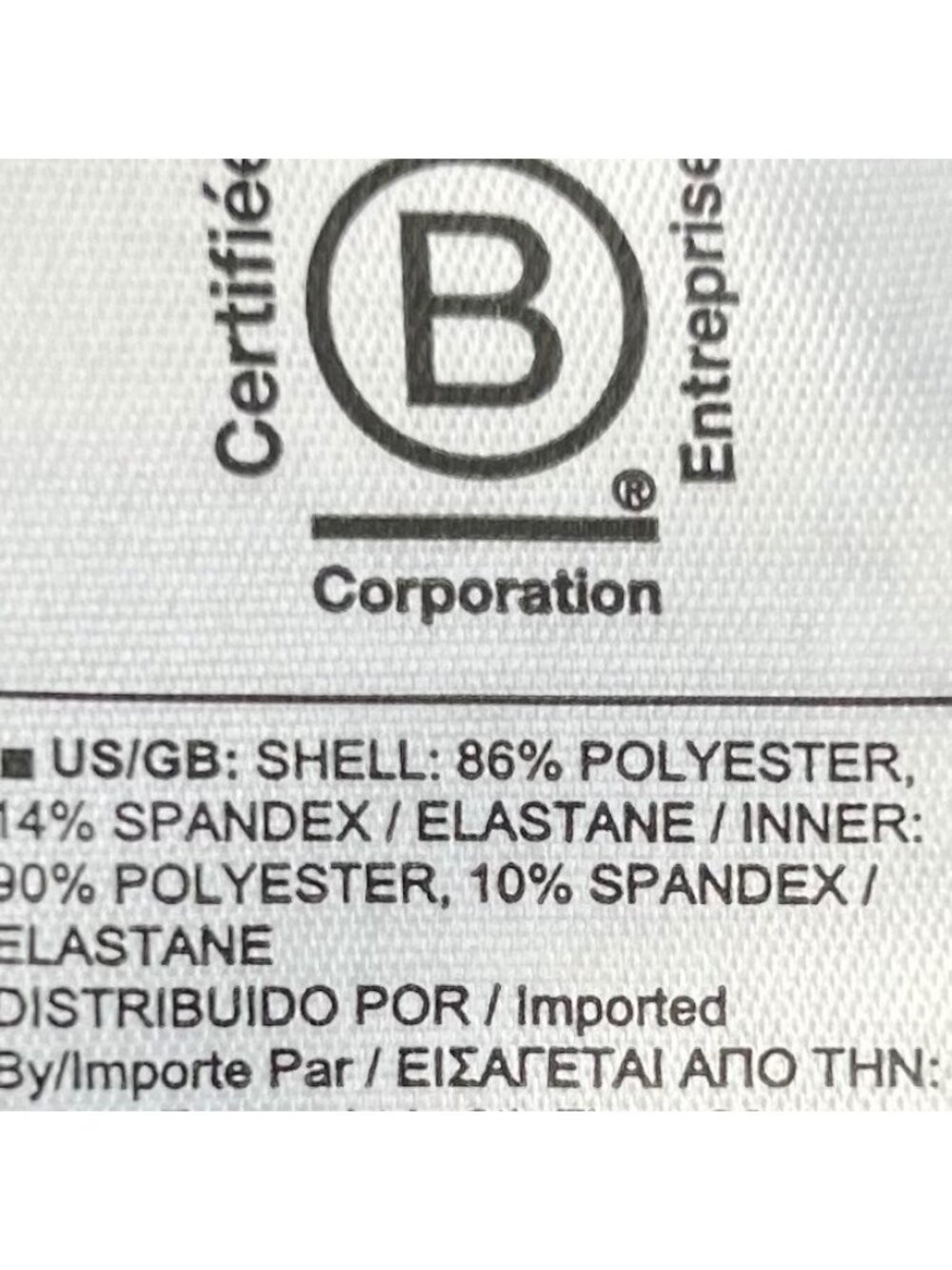 ATHLETA Soho Skort Women's 6 Green Pockets Active - Picture 10 of 14